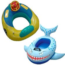 Kids swim ring